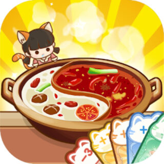 My HotPot Story Mod APK Dinheiro Infinito